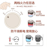 小浣熊电煮锅宿舍学生多功能迷你小电锅 1-2人寝室煮面锅小锅 汉白绿不沾锅(可煎炒)