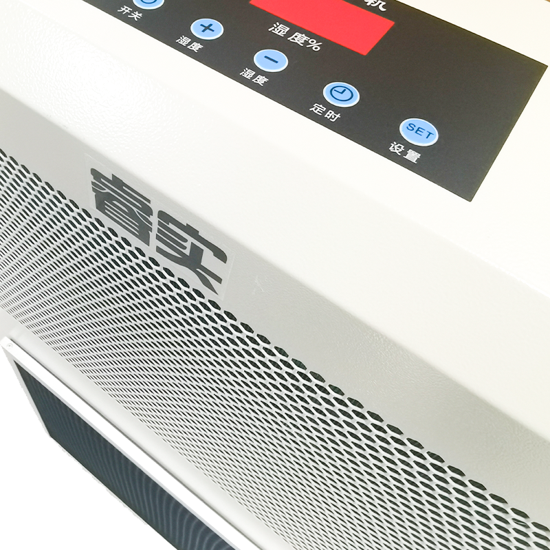 睿实 PDV-12E 智能数控 定频 压缩机制冷 工业除湿机 (计价单位:台)白色高清大图
