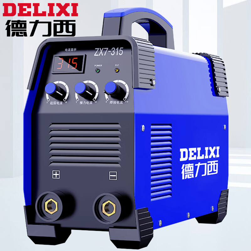 德力西德力西电焊机220v 380v两用双电压家用小型焊机zx7-315工业焊机