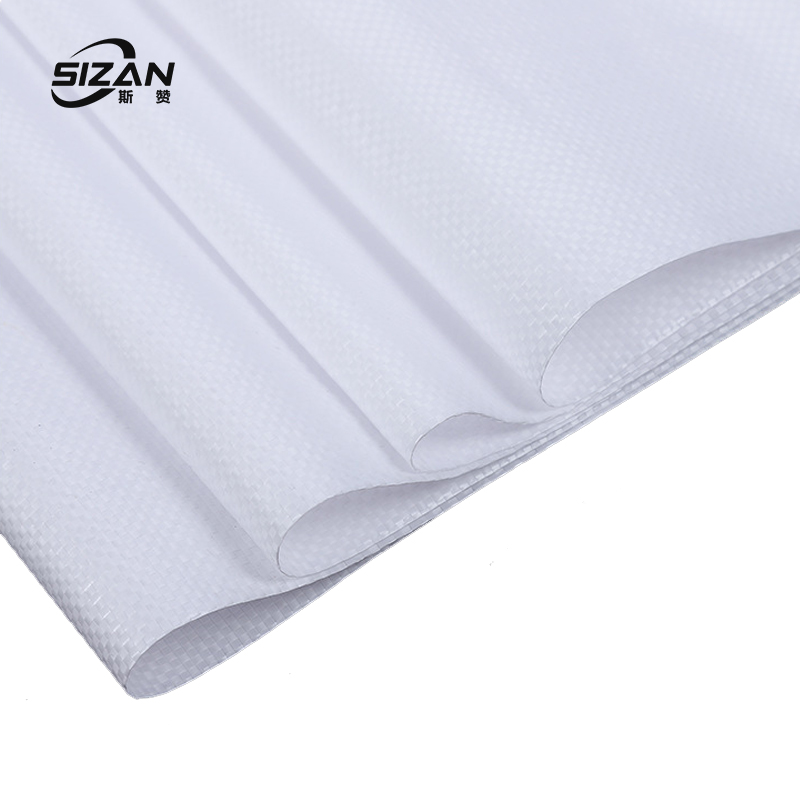 斯赞 收纳袋 编织袋打包袋 100*120cm 100个/件高清大图