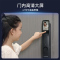 鹿客(loock)指静脉智能锁猫眼款 S50MPro 琥珀金 全自动防盗门智能门锁家用电子锁密码锁 免费安装