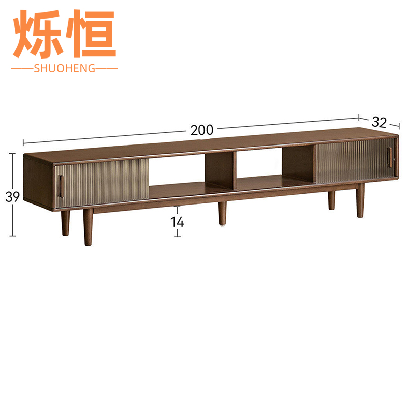 烁恒 电视柜木2.0米 张