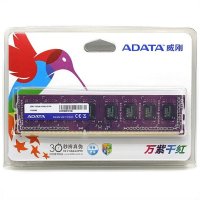 威刚(ADATA)万紫千红 DDR3 1333 4G台式机内存兼容1600 1333