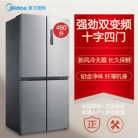 美的(Midea) BCD-450WTPM(E) 450升大容量 十字对开四门冰箱 双变频 铂金净味 新风冷无霜家用冰箱