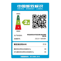 Haier/海尔热水器16升燃气热水器JSQ31-16R5BW零冷水 三管大水量 双感恒温 低压启动 天然气