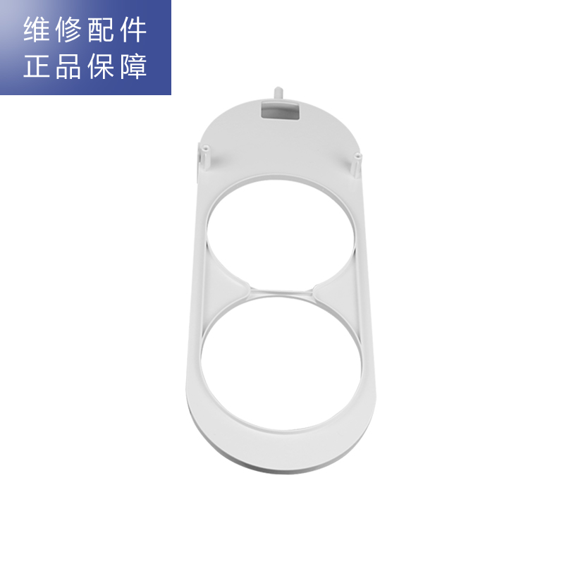 帮客材配 苏宁极物小Biu直饮净水器青春版R400-W1净水机 前支架