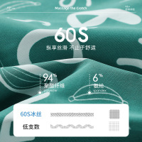 4条男士内裤男冰丝无感纯棉裆四角裤个性印花运动透气平角裤批发