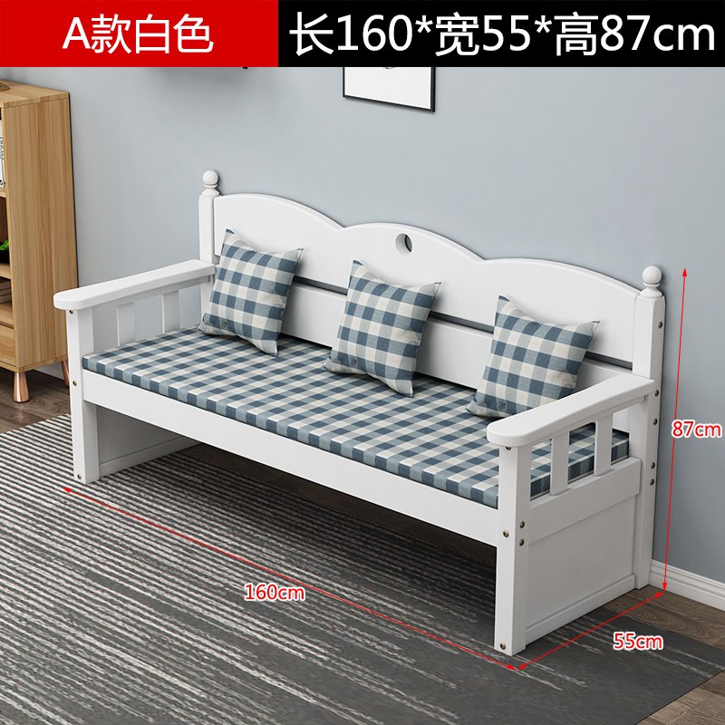 实木沙发床小户型客厅卧室单人长椅子现代简约折叠两用组合沙发床 A款_长160宽55高87白色_1.8米-2米 默认尺寸