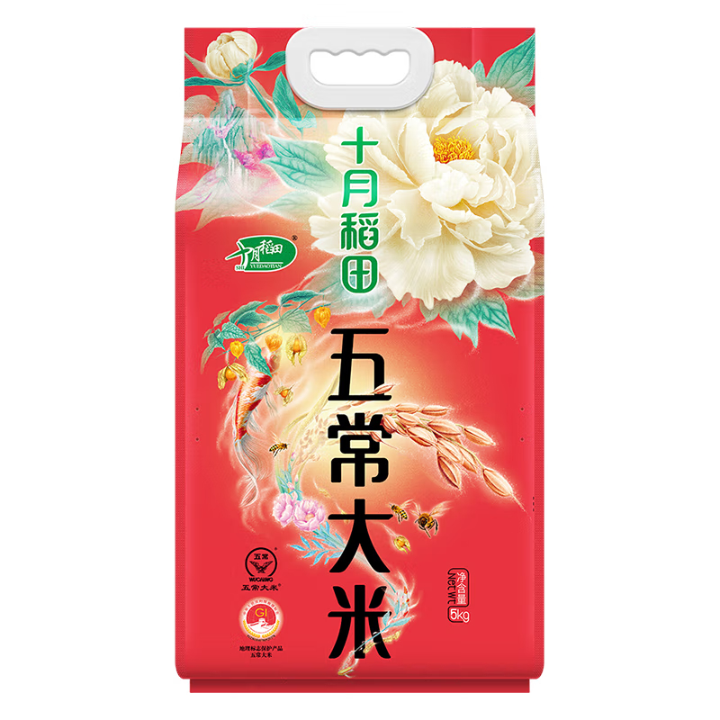 十月稻田 五常大米5kg(9785牡丹)员工福利