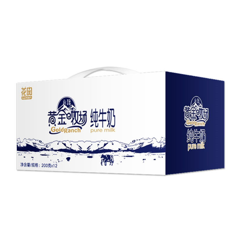 花园 新疆原生全脂灭菌纯牛乳 黄金牧场纯牛奶200ML*12盒/箱 12瓶装ZX