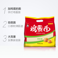 今麦郎 红鸡蛋劲宽面挂面面条粮油2千克