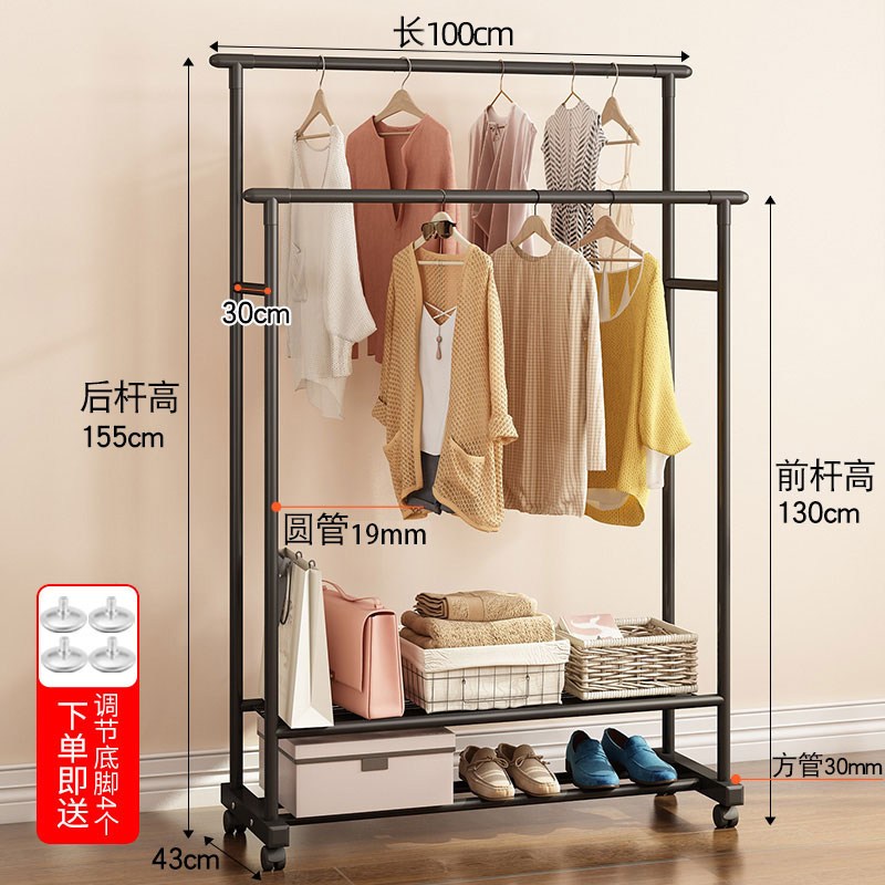 晾衣架落地折叠家用挂衣架阳台晒衣架卧室内简易单杆式凉衣服架子晾衣