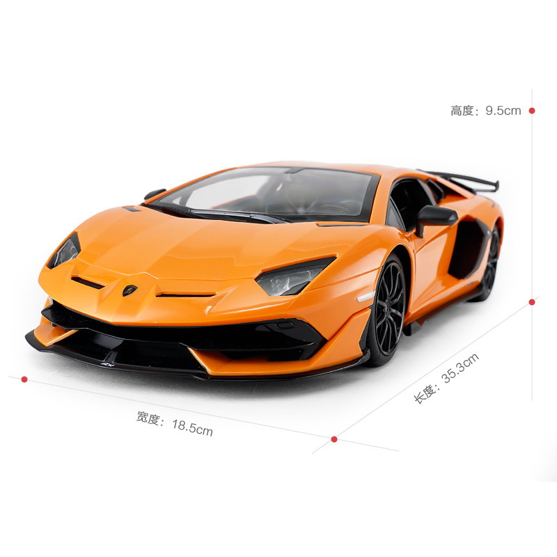 星辉(Rastar)1:14兰博基尼 SVJ遥控车 儿童仿真遥控车玩具模型96000橙色