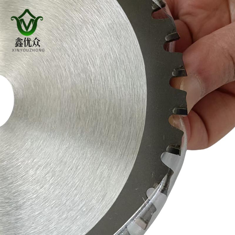 鑫优众 冷切锯片 110mm*36T 片高清大图