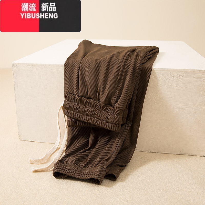YIBUSHENG螺纹莫代尔休闲裤女外穿薄款宽松显瘦束脚裤百搭运动九分哈伦B L80-120斤 深卡其