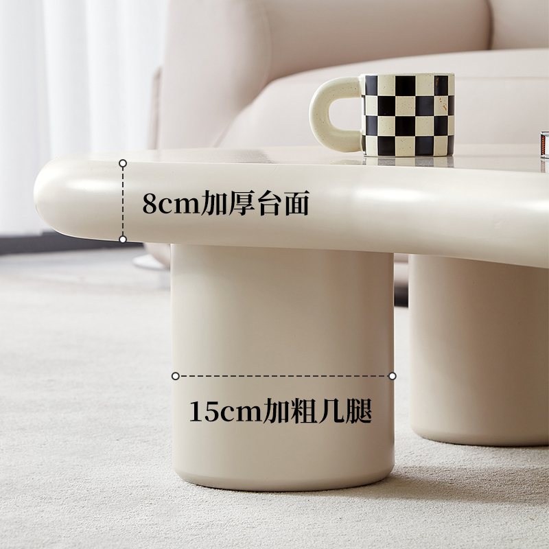 全友家居现代简约客厅小户型云朵边桌茶几分区储物电视柜家具高清大图