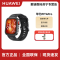 华为/HUAWEI WATCH FIT 4 Pro 曜石黑 编织表带华为智能手表钛金属蓝宝石玻璃大屏蓝牙通话
