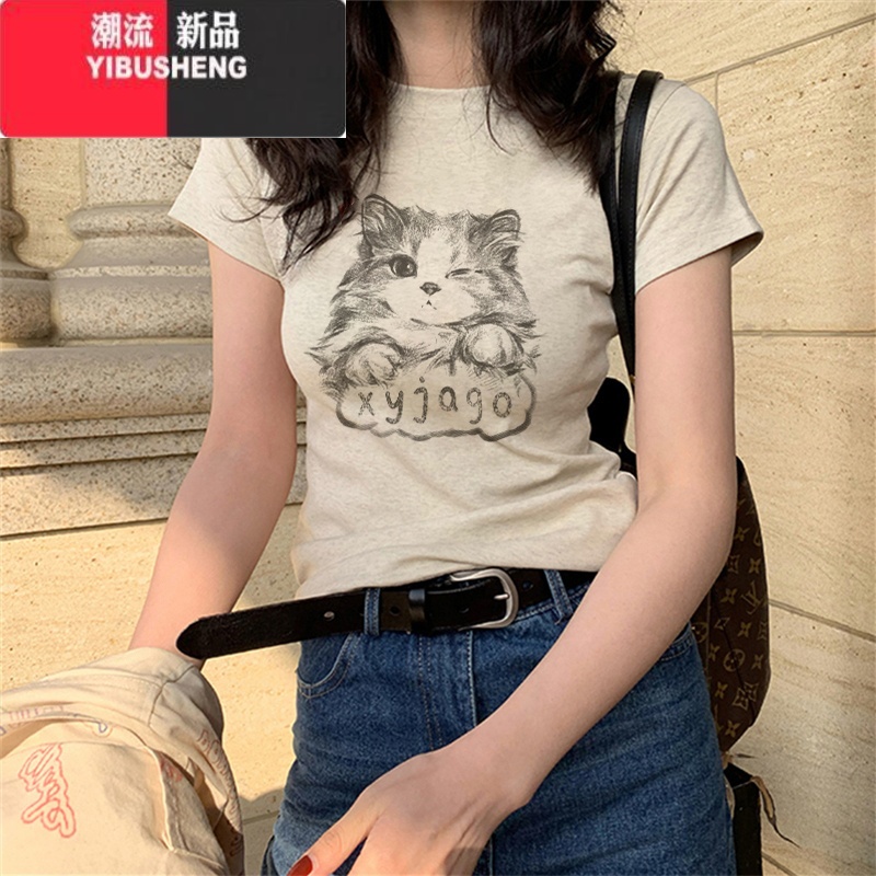 YIBUSHENG小众不撞款短袖t恤女生2024季新款奶白灰正肩修身短款上4高清大图