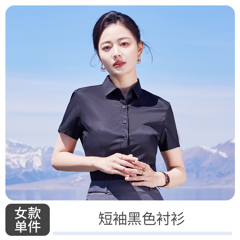 TDUO 短袖衬衫 CS2 件 S 女款-黑色