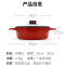 Jeetee吉特不粘少烟麦饭石鸳鸯火锅不粘锅炖锅家用煲汤平底锅具28cm铝合金电磁炉燃气灶通用BLHG001-28G带盖