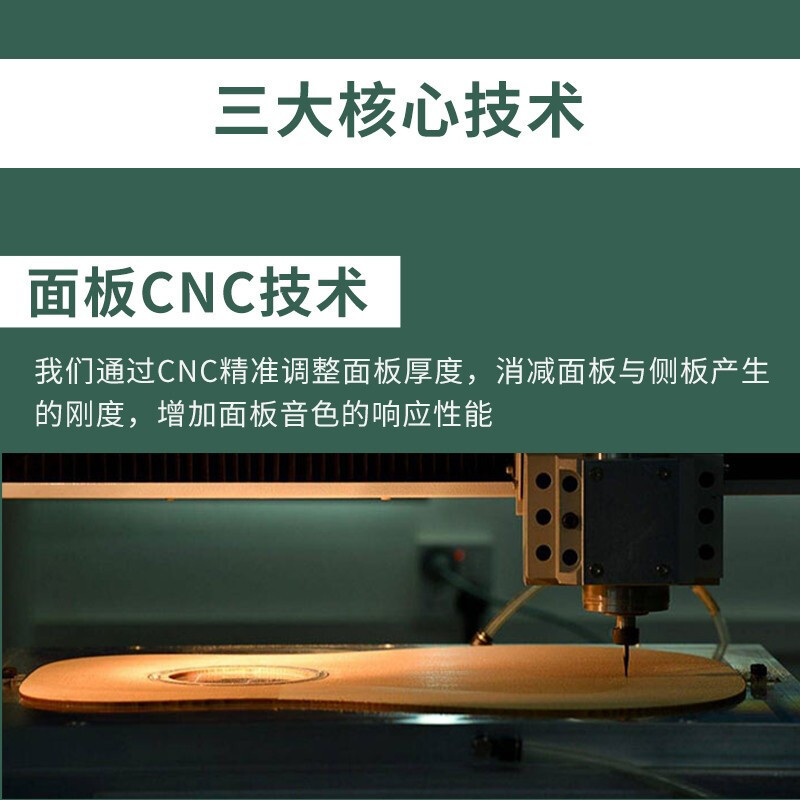 KEPMA卡普马F0-GA卡马卡农云杉单板进阶考级电箱吉他 原木色41英寸
