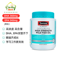 Swisse 野生鱼油软胶囊 1500mg 400粒 1瓶装 高浓度深海无腥味鱼油/深海鱼油 搭配卵磷脂 澳洲进口