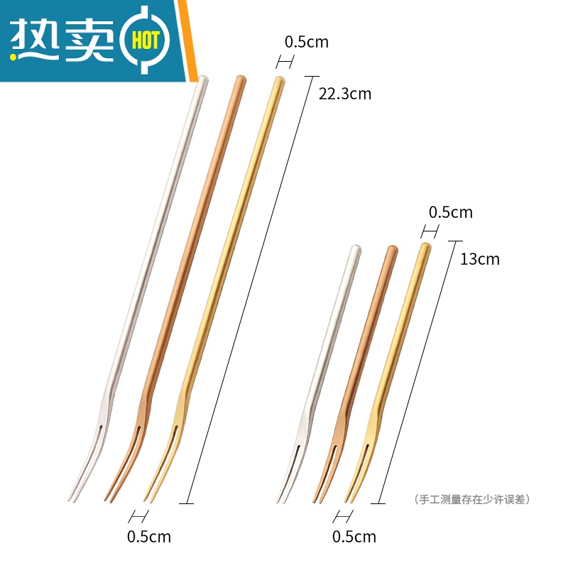 敬平日式304不锈钢水果叉长柄创意家用点心甜品蛋糕小叉子ins欧式果签 [短柄13cm]古铜色高清大图