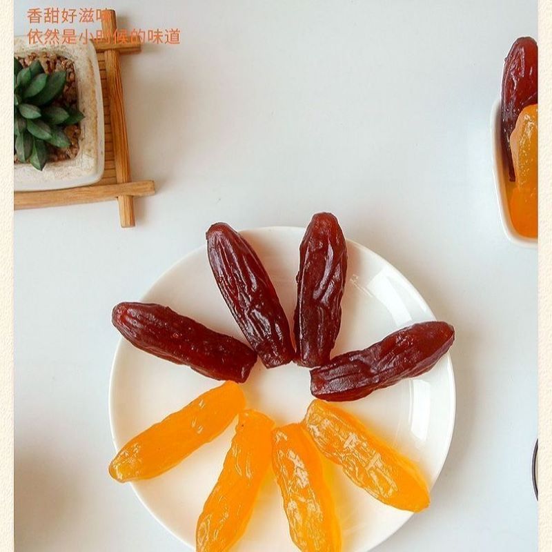 茂仔严选红薯仔150g紫薯仔果脯果干红薯干蜜饯休闲零食小吃红薯仔*1袋高清大图