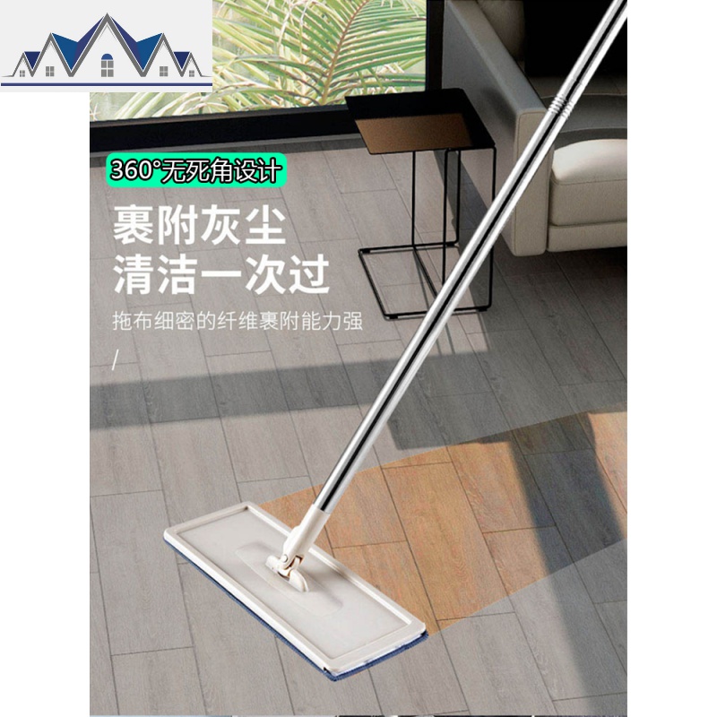 吸水拖把四合一扦把托地把自动拖把家用一拖净自动干湿分区 三维工匠高清大图