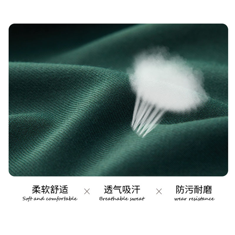 艾逸瑶选 逸洁邮馨艺围裙 JQ-0166高清大图