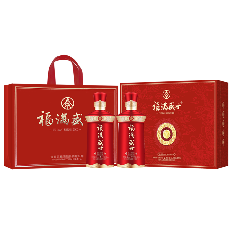 五粮液股份 福满盛世鸿运福双支礼盒52度500ml*2瓶 纯粮浓香型白酒