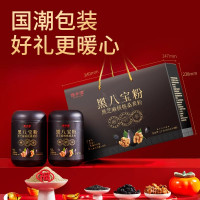 固本堂黑八宝粉1000克礼盒装(500g*2罐)即食代餐早餐送礼固本堂黑八宝粉补品营养品送父母老人营养食品送礼黑芝麻糊礼