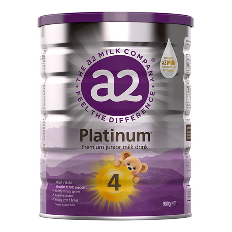 27年效期-税发澳洲a2奶粉4段白金版进口婴幼儿四段奶粉900g/罐装 新西兰奶源进口宝宝奶粉4段 适合3岁以上图片