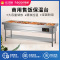 乐创(lecon)商用售饭台电热保温汤柜保温台售饭快餐车 六格售饭台(带大盘)