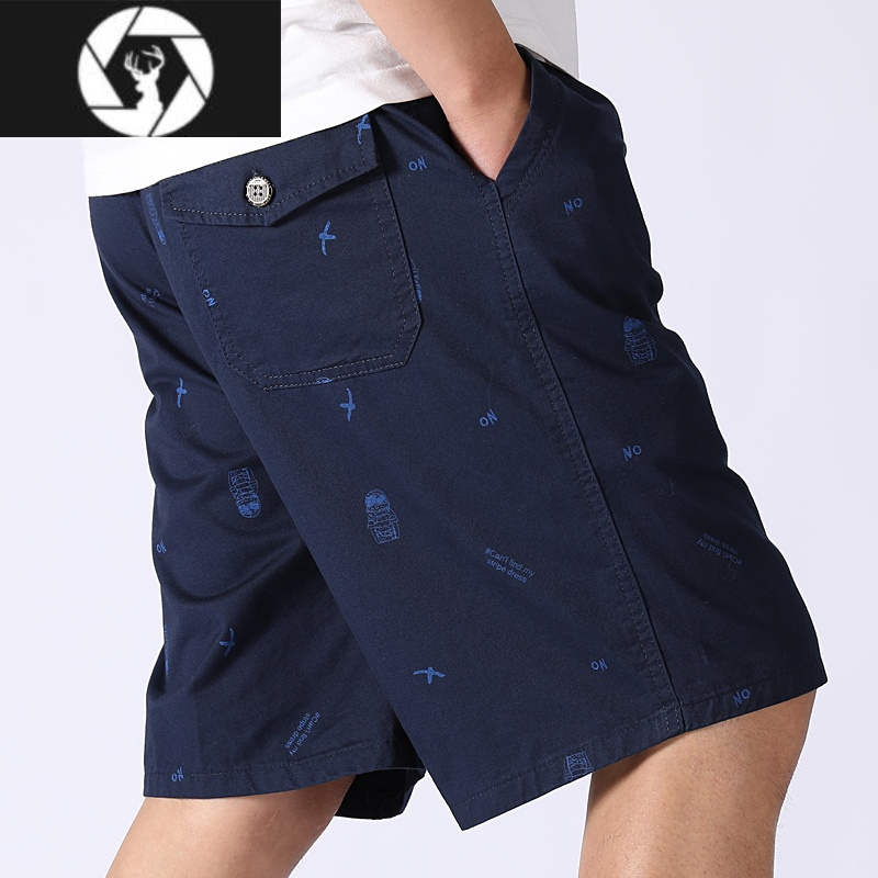 hongzun夏季中年男士短裤五分裤大裤衩子中老年人宽松运动沙滩裤薄款