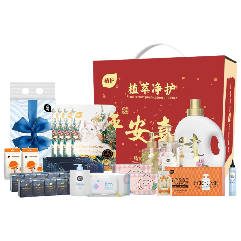 植护日化套装舒缓亲肤温和细腻去渍柔护清新香氛ZH3590N22
