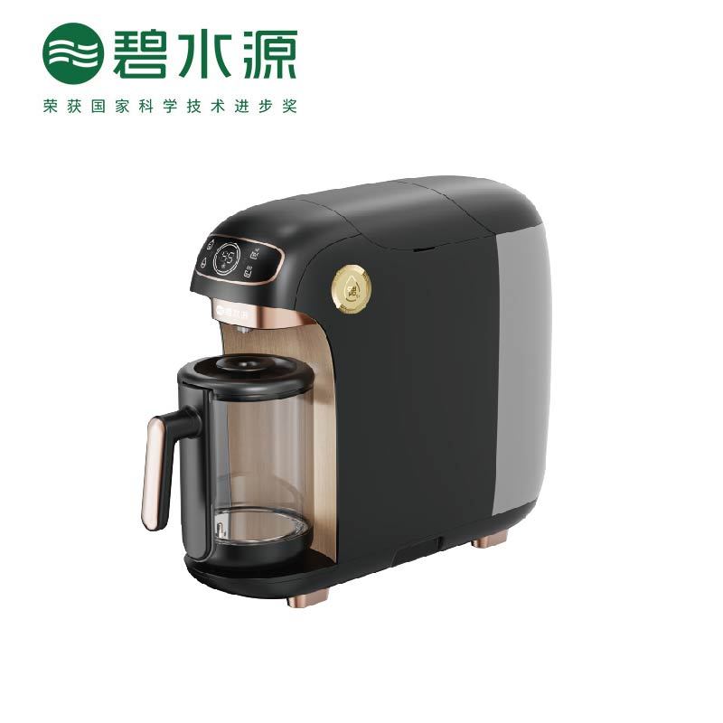 碧水源(Originwater)台式直饮净水器PD75SP1净饮一体商务 办公室 家用免安装桌面净水机