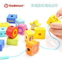 特宝儿(topbright)升级版毛毛虫串珠积木玩具儿童宝宝玩具男孩女孩婴儿玩具1-2-3-4岁 120306