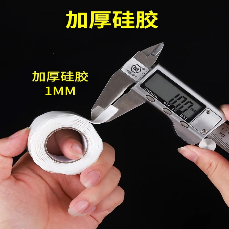 理线家电工配件xbj-0901报价_参数_图片_视频_怎么样_问答-苏宁易购