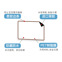 酷乐家の涂鸦 儿童画板白板墙贴磁性家用办公黑板贴绘画早教可擦自粘 单膜易装 90*60cm