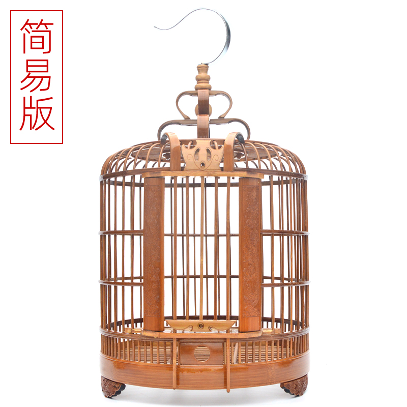 贵州画眉鸟笼竹制精品全套配件八哥鸟笼大号手工刻羊角鸟笼高清大图