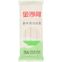 [中华特色]邢台馆 金沙河 挂面 清汤挂面 龙须挂面 鸡蛋挂面 800g/袋 面条 水煮面 早餐 北方面食 华北