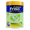 原装进口香港港版Friso美素佳儿金装较大婴儿配方奶粉2段800g(新升级)