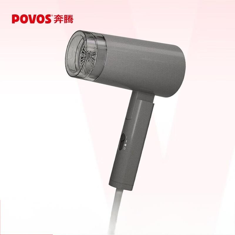 奔腾(POVOS) 吹风机家用吹风筒可折叠式迷你便携大功率 PH9600I