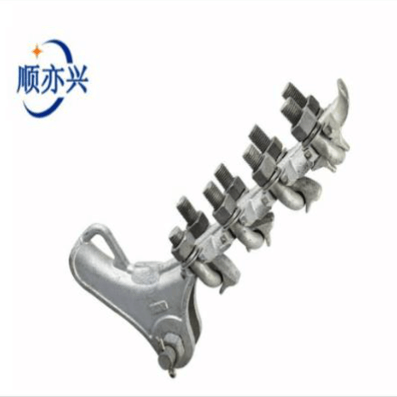 耐张线夹NLD-3图片