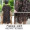 1907小碎花() XXL(建议95-110斤) 奶奶装连衣裙中老年人夏装女短袖妈妈雪纺裙子加肥加大码胖老太太