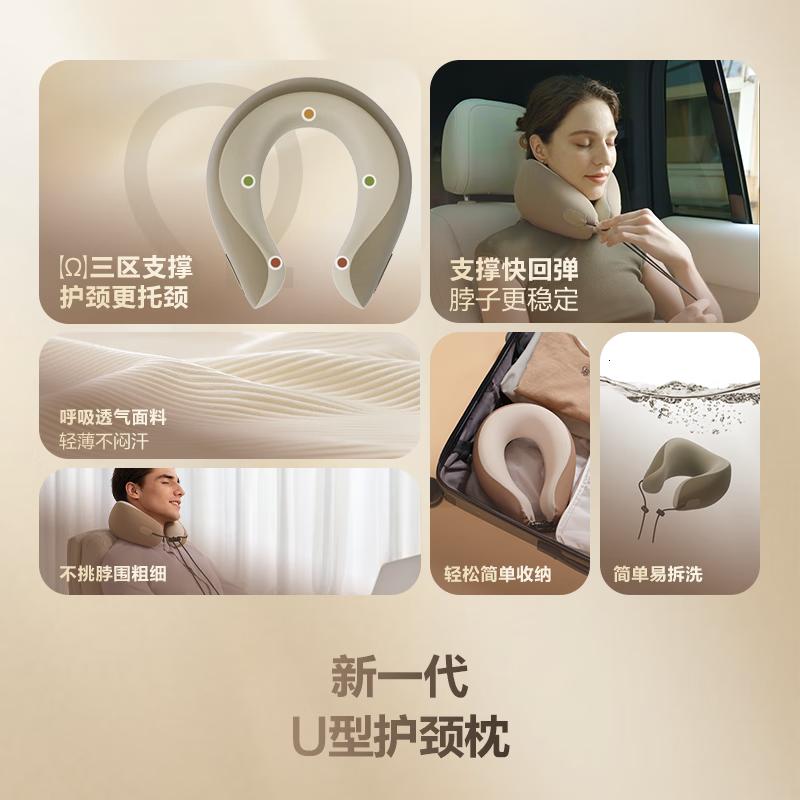 SKG颈椎按摩器颈部肩颈脖子热敷脉冲按摩仪生日送男女友实用神器4097N1-2时尚款高清大图