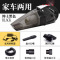 适用于车载吸尘器大功率120W汽车洗尘吸尘车用家用两用12V车内干湿吸力1
