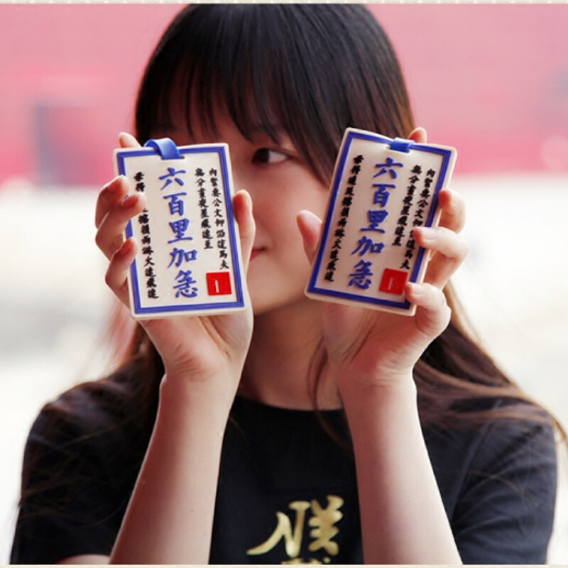 18新款时尚硅胶登机行李牌创意公交禁卡套外事出国礼品随手小故宫各类卡片套整理收纳卡包