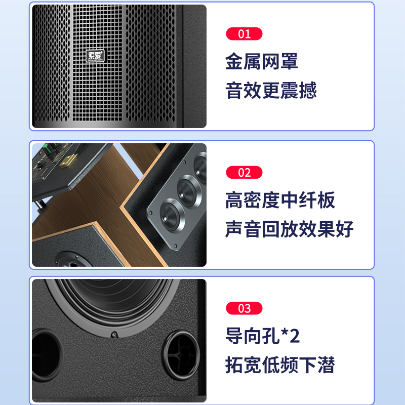 爱(soaiy)SA-F86大功率11喇叭重低音广场舞家用户外k歌电木吉他乐器音箱蓝牙拉杆便携音箱扩音器 单麦高清大图